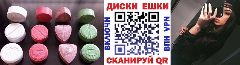 Ecstasy DUBAI Ачхой-Мартан