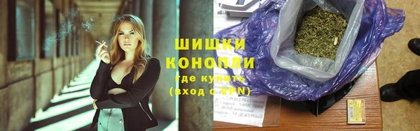 таблы Беломорск
