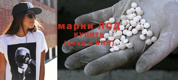 таблы Беломорск
