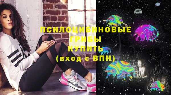 таблы Беломорск
