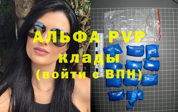 таблы Беломорск
