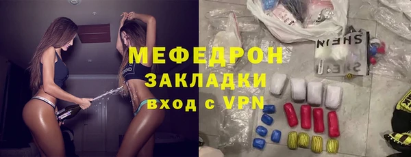 марки lsd Белокуриха