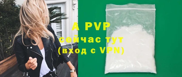 таблы Беломорск