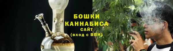 таблы Беломорск