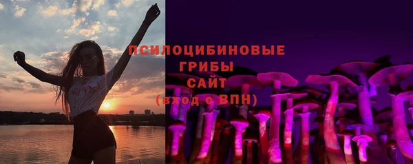таблы Беломорск