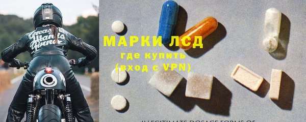 таблы Беломорск