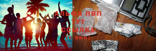 таблы Беломорск