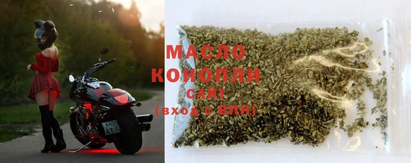 MDMA Белоозёрский